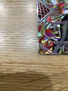 ドラゴンクエストクロスブレイド ゼシカ バニーガール　SEC　PSA10 ドラゴンクエストクロスブレイド ゼシカ バニーガール SEC PSA10